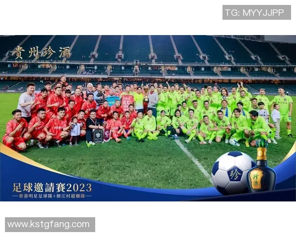 榕江足球明星的崛起与发展探索之路