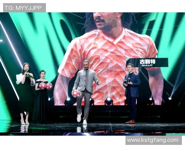 足球明星因外卖延误错过比赛时刻引发热议